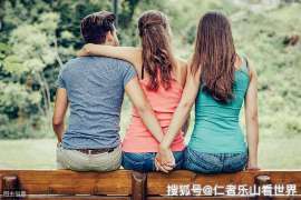 和林格尔侦探事务所,严格保密的婚外情调查专家